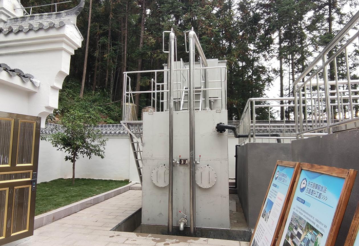 浙江省水利廳副廳長朱留沙考察慶元縣喜鵲供水站：關(guān)注設(shè)備性能與供水安全